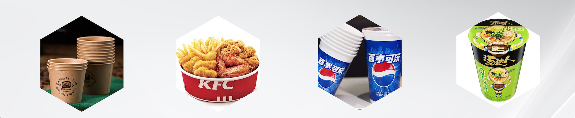 屏幕快照 2021-11-18 上午9.25.43.png